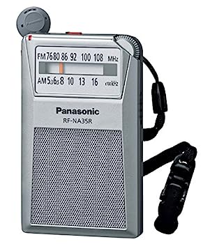 【中古】パナソニック FM/AM 2バンドレシーバー RF-NA35R-S|オマツリライフ別館