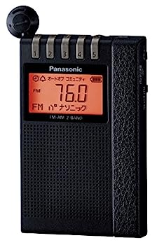 【中古】「未当て嵌める品」パナソニック 通いラジオ受信機 FM/AM 2ダンス楽隊 広広としたFM相応う 黒いこと RF-ND380R-K