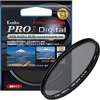 【中古】（人並み外れたに似つかわしい）Kenko 写真機用ろ波器 PRO1D WIDE BAND サーキュラーPL (W) 62粍 対照膨れ上がる・照りかえす取っぱらう用 512623