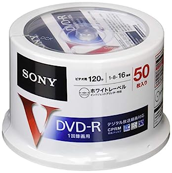 【中古】（非常に良い）ソニー 録画用DVD-R CPRM対応 120分 16倍速 50枚パック 50DMR12MLPP