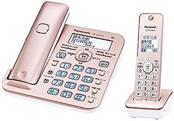 【中古】「未当て嵌める品」パナソニック コードレス電話(子機1台付き添い人) VE-GD56DL-N