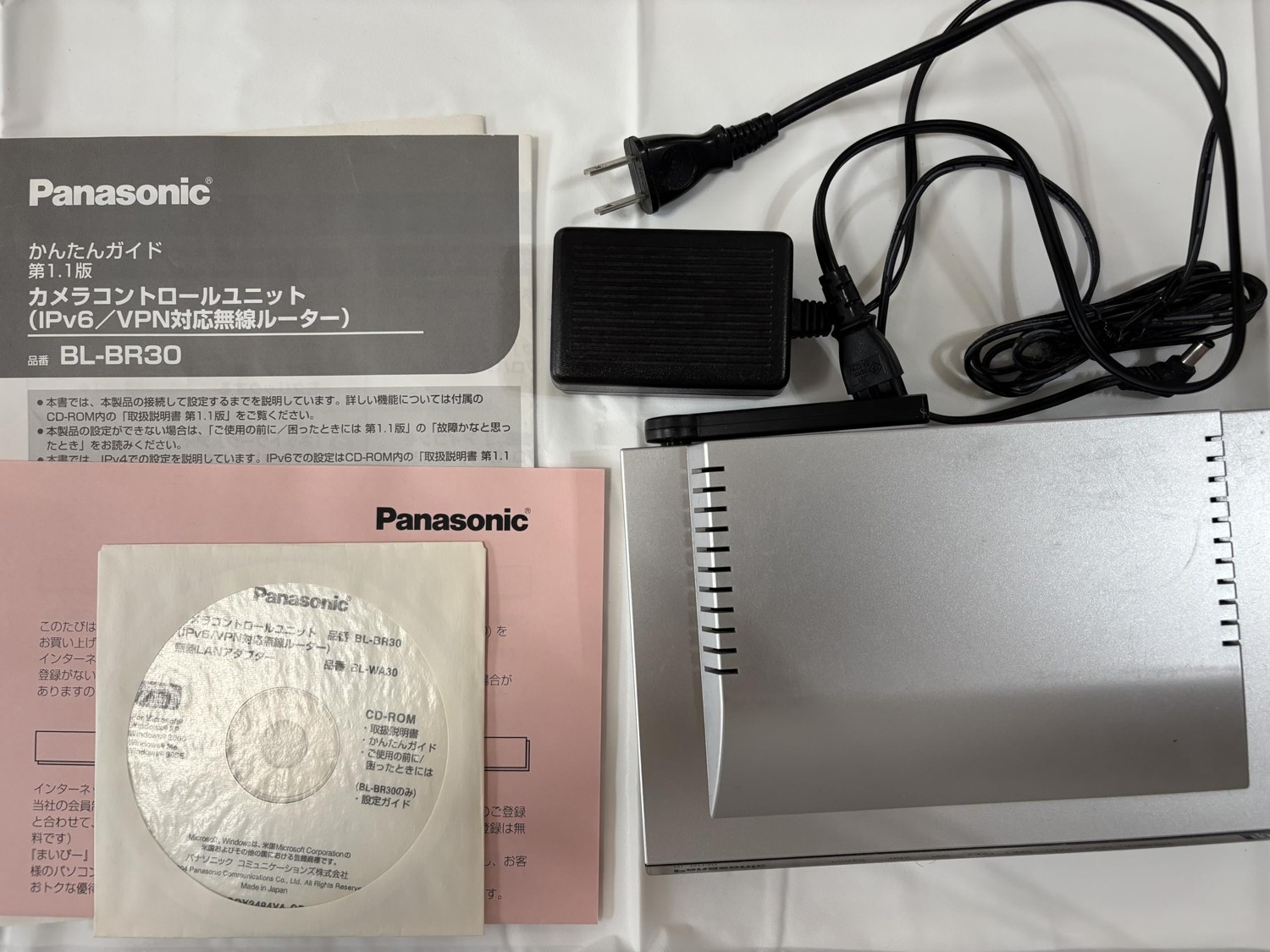 【中古】「非常に良い」パナソニック BL-BR30 パナソニック(Panasonic) カメラコントロールユニット|オマツリライフ別館