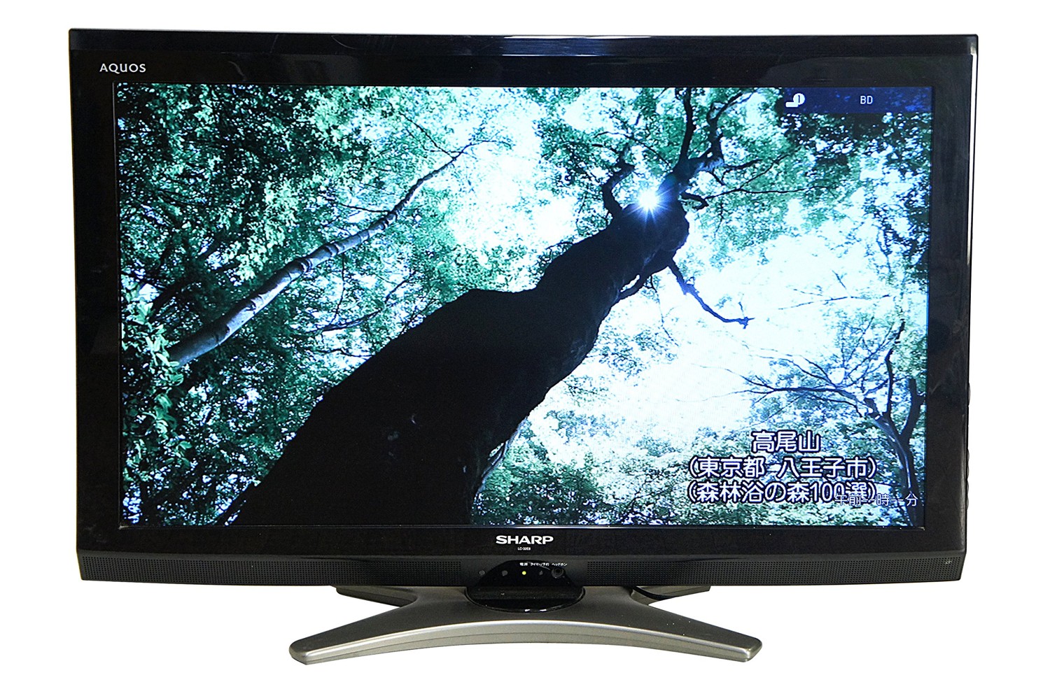 【中古】シャープ 32V型 ハイビジョン シャープ(SHARP) 液晶テレビ AQUOS LC-32E8-B｜オマツリライフ別館