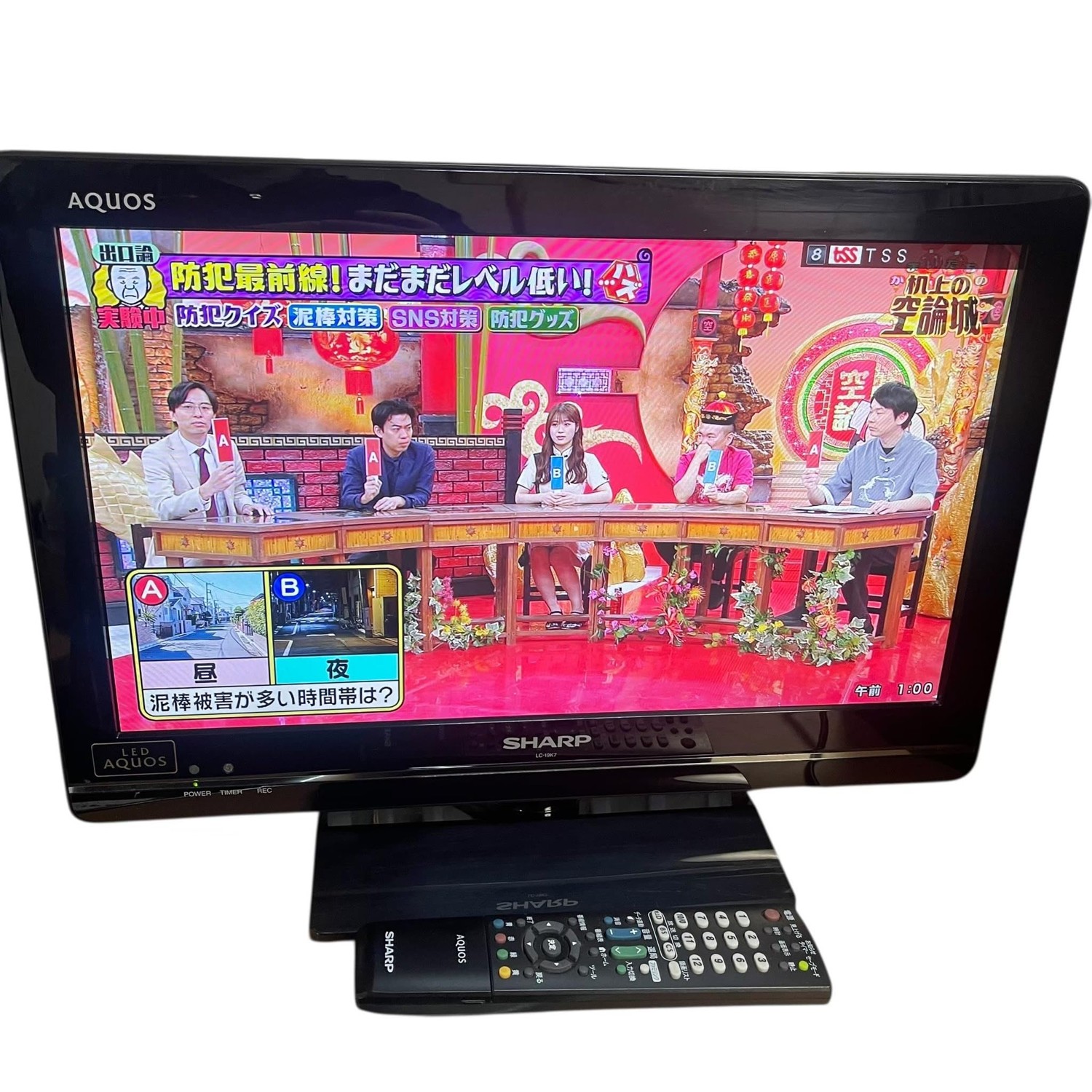 【中古】シャープ 19V型 ハイビジョン 液晶テレビ シャープ(SHARP) ブラック AQUOS LC-19K7-B|オマツリライフ別館