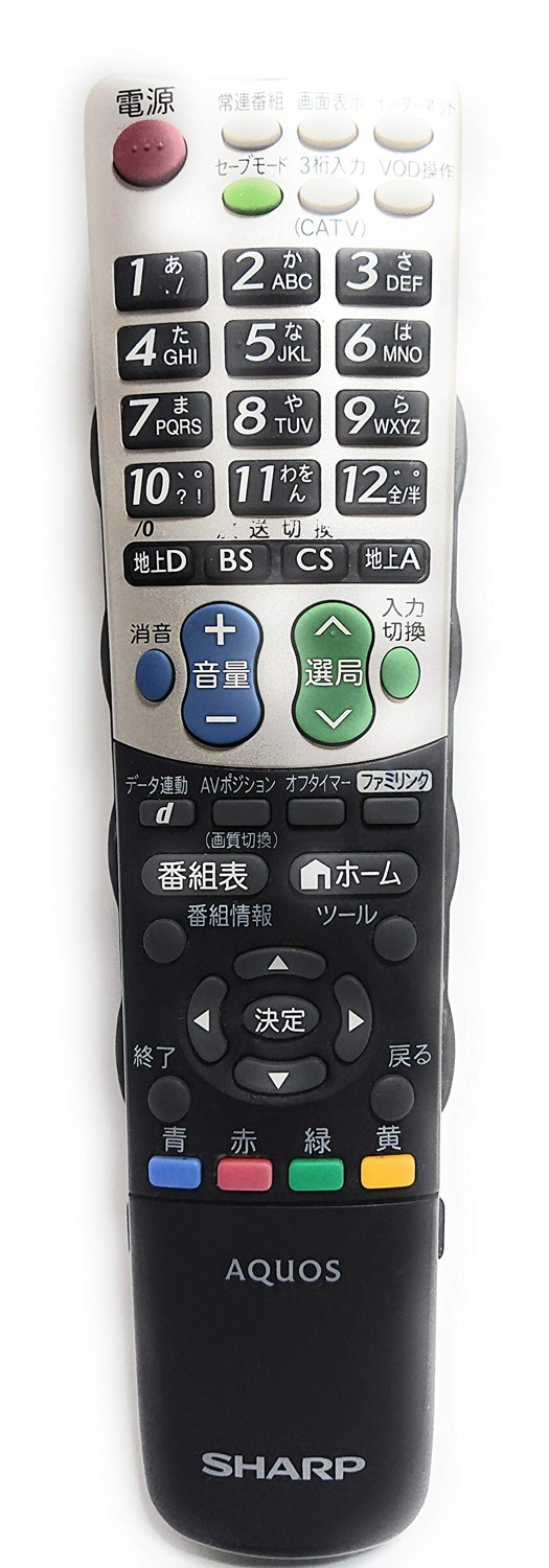 【中古】「未使用品」シャープ 液晶テレビ(AQUOS) 純正リモコンGA835WJSA シャープ(SHARP) (0126380044)|オマツリライフ別館