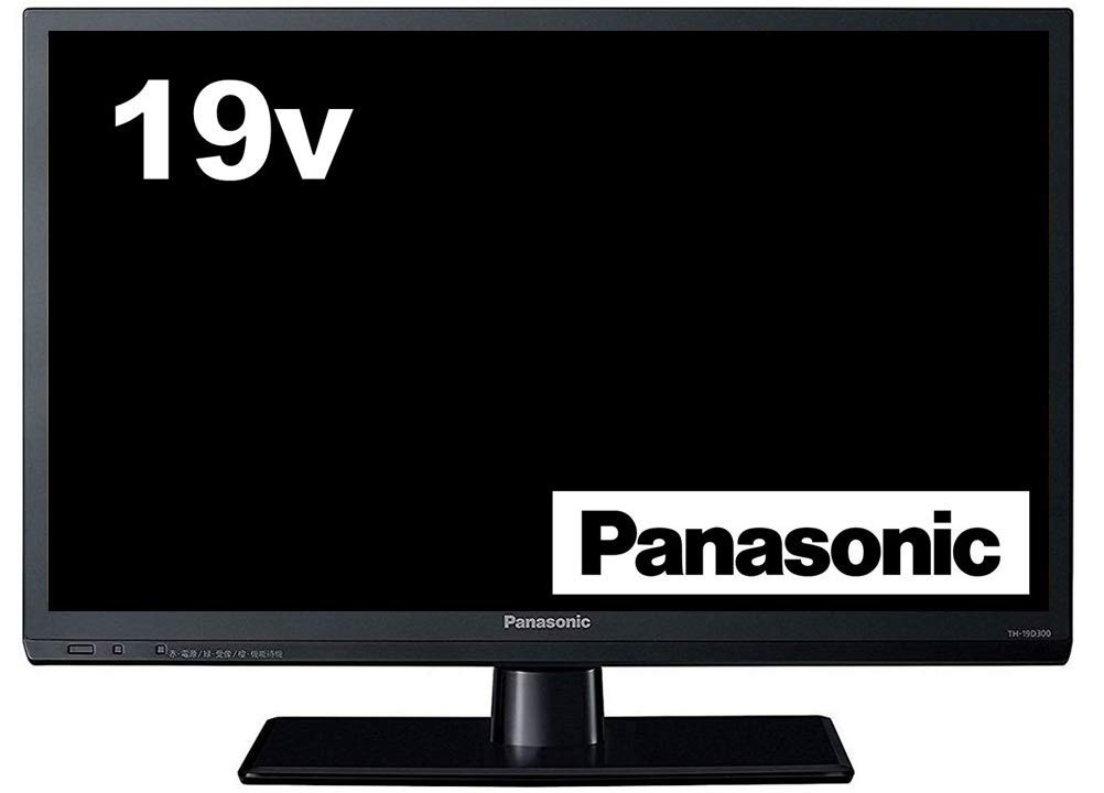 【中古】「非常に良い」パナソニック 19V型 液晶テレビ ビエラ TH-19D300 パナソニック(Panasonic) ハイビジョン USB HDD録画対応 2016年モデル｜オマツリライフ別館