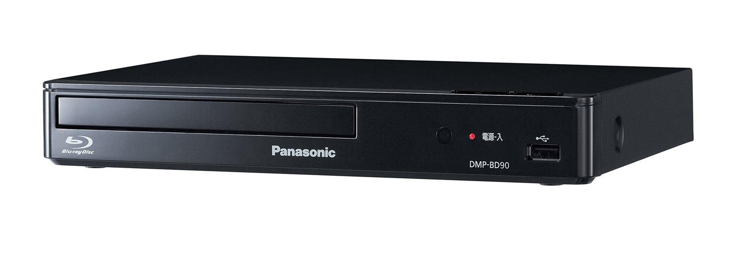 【中古】「ほぼ新品」パナソニック ブルーレイプレーヤー フルHDアップコンバート対応 パナソニック(Panasonic) DMP-BD90-K ブラック DMP-BD90｜オマツリライフ別館