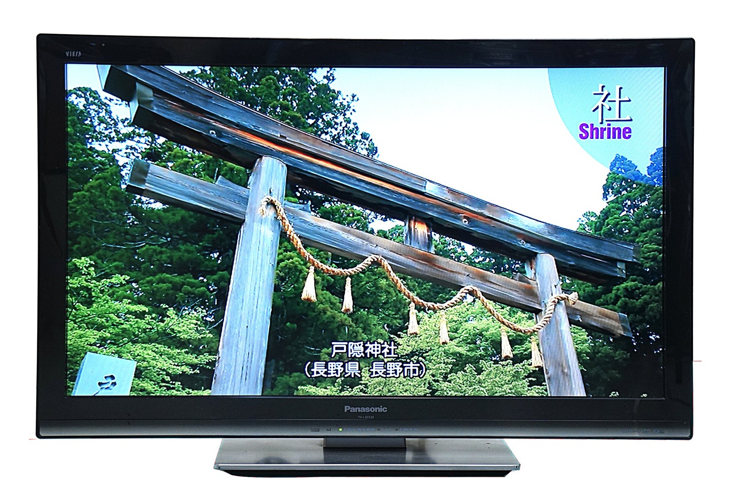 【中古】パナソニック VIERA 32型ハイビジョン液晶テレビ パナソニック(Panasonic) TH-L32X33-K 外付けHDD対応|オマツリライフ別館