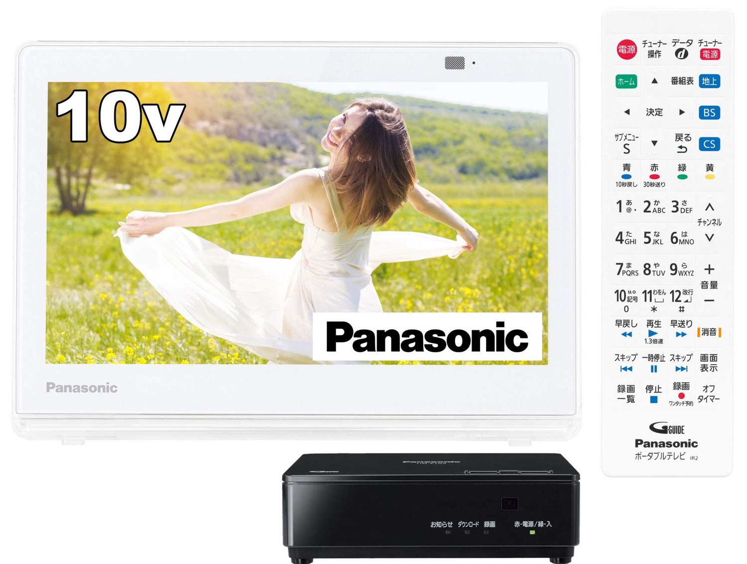 【中古】パナソニック 10V型 ポータブル 液晶テレビ パナソニック(Panasonic) プライベート・ビエラ 防水タイプ ホワイト UN-10CE10-W|オマツリライフ別館