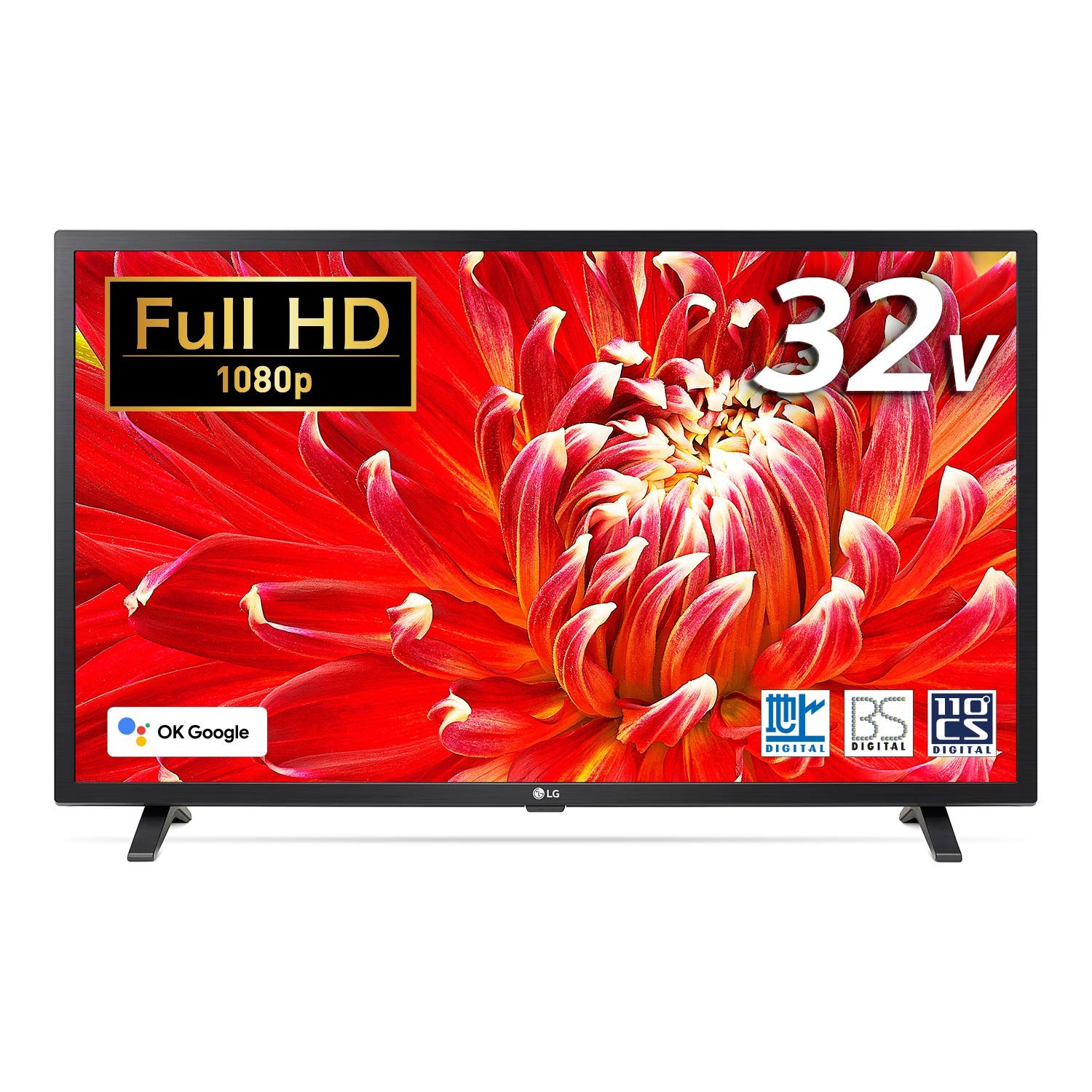 【中古】LG 32v型 フルハイビジョン 液晶 テレビ 32LX6900PJA IPSパネル ネット動画サービス対応 2020 年モデル|オマツリライフ別館