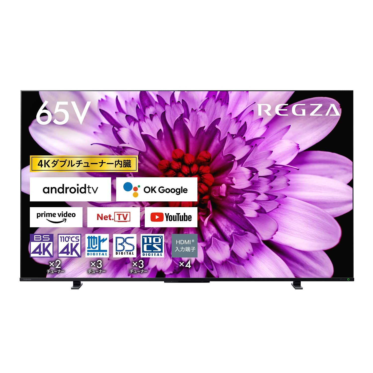 【中古】REGZA 65インチ 4K液晶テレビ 65M550K レグザ(Regza) 4Kチューナー内蔵 外付けHDD2番組同時録画 ネット動画対応｜オマツリライフ別館 123,900円