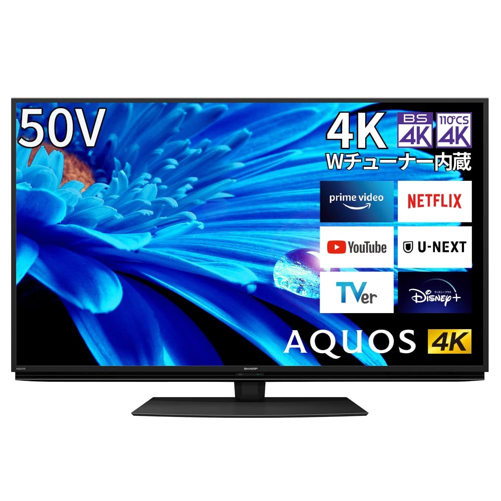 【中古】シャープ 50V型 4K 液晶 テレビ AQUOS シャープ(SHARP) 4T-C50EN2 N-Blackパネル 倍速液晶 Google TV (2022年モデル)｜オマツリライフ別館