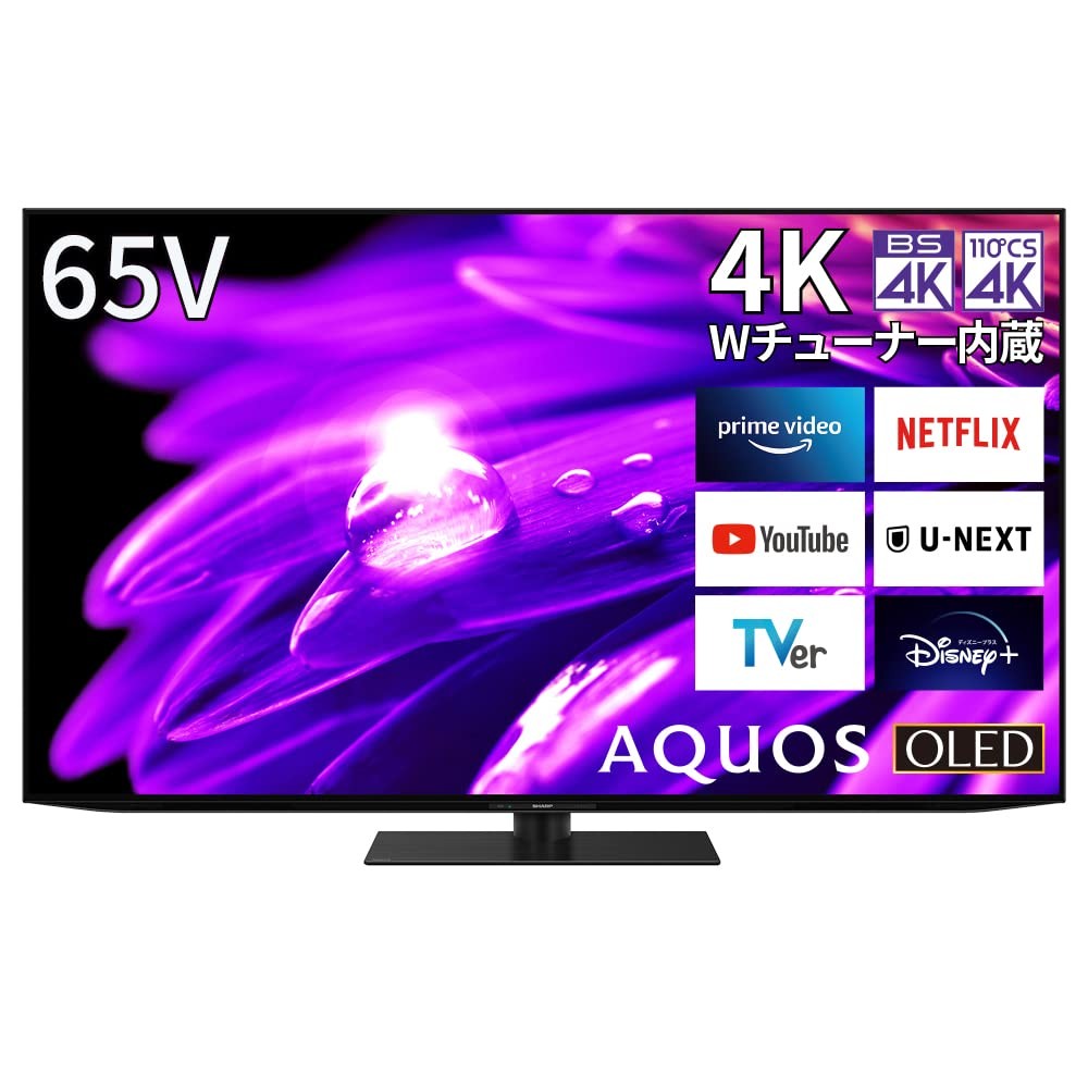 【中古】「未使用品」シャープ 65V型 高輝度 有機EL テレビ AQUOS OLED シャープ(SHARP) 4T-C65ES1 4K チューナー内蔵 Google TV (2022年モデル)｜オマツリライフ別館