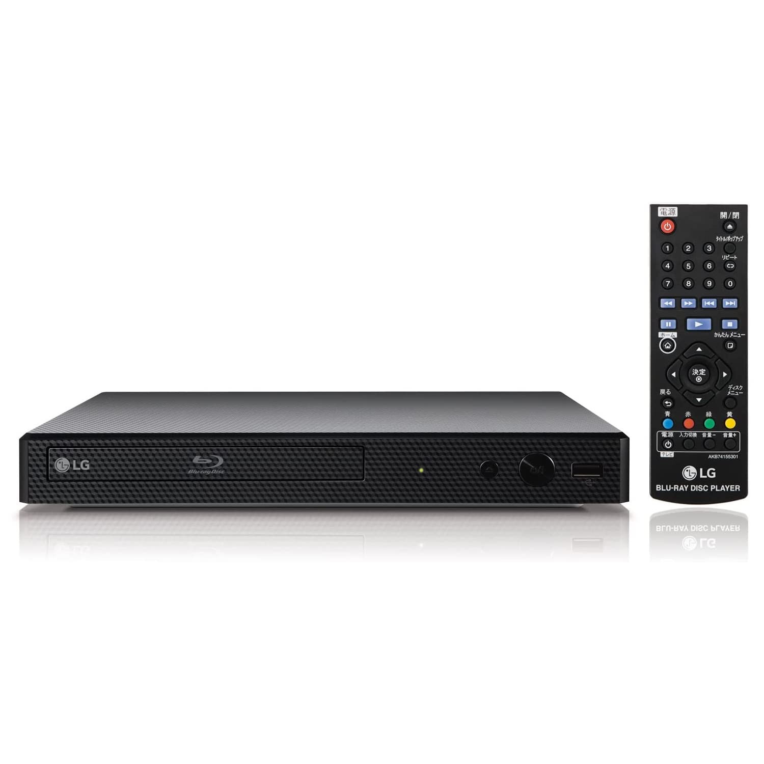 【中古】「非常に良い」LG ブルーレイプレーヤー フルHDアップコンバート HDMIケーブル付属 Wi-Fi内蔵 BP350Q｜オマツリライフ別館