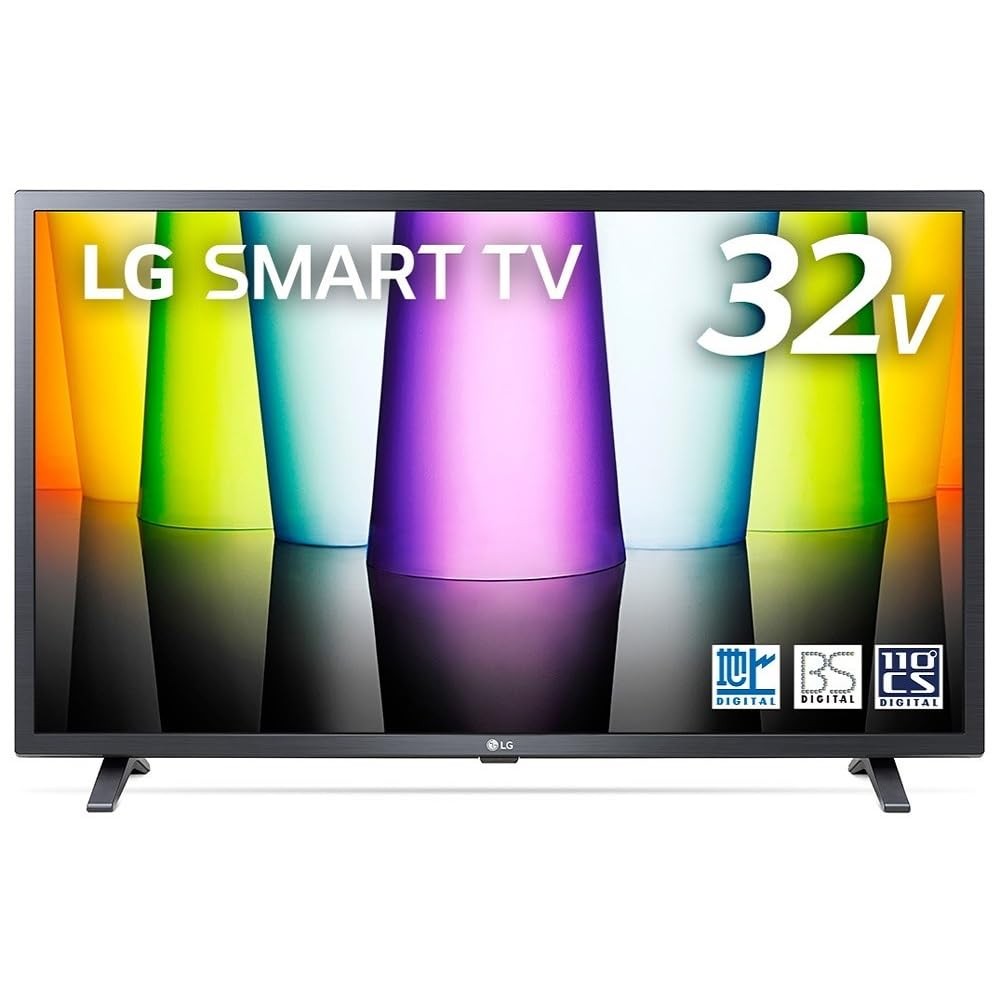 【中古】LG 32型 2Kチューナー内蔵 液晶 テレビ 32LX8000PJB IPSパネル搭載 2024年モデル｜オマツリライフ別館