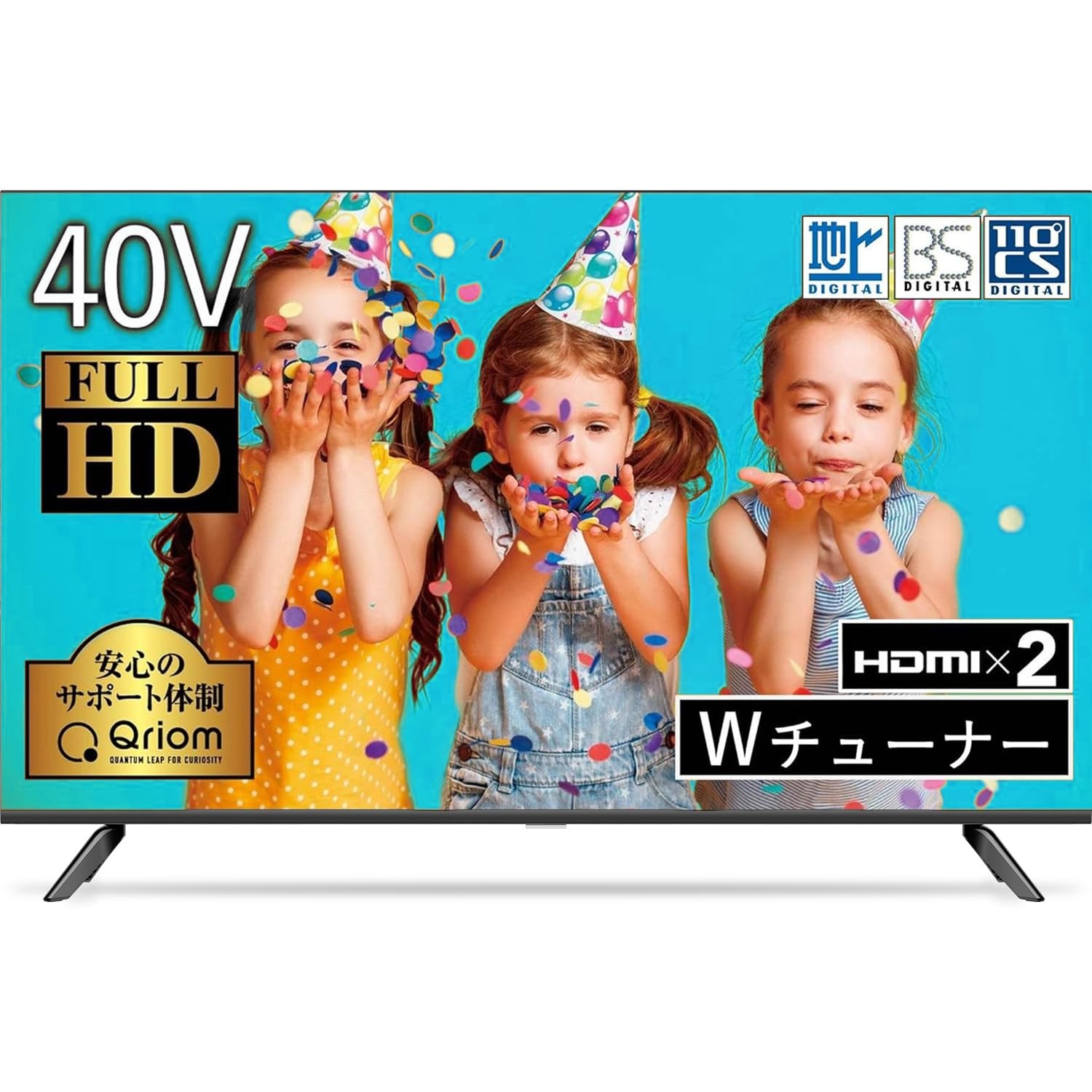 【中古】「未使用品」山善 テレビ Wチューナー 液晶 山善(YAMAZEN) 40インチ フルハイビジョン QRTN-40W2K|オマツリライフ別館