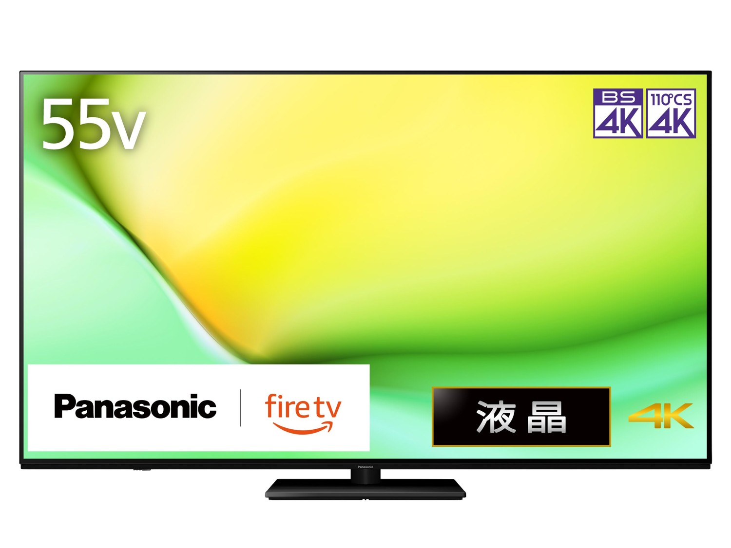 【中古】パナソニック 55V型 液晶 テレビ 4K パナソニック(Panasonic) TV-55W90A VIERA FireTV搭載 転倒防止スタンド 2024年ミドルモデル｜オマツリライフ別館