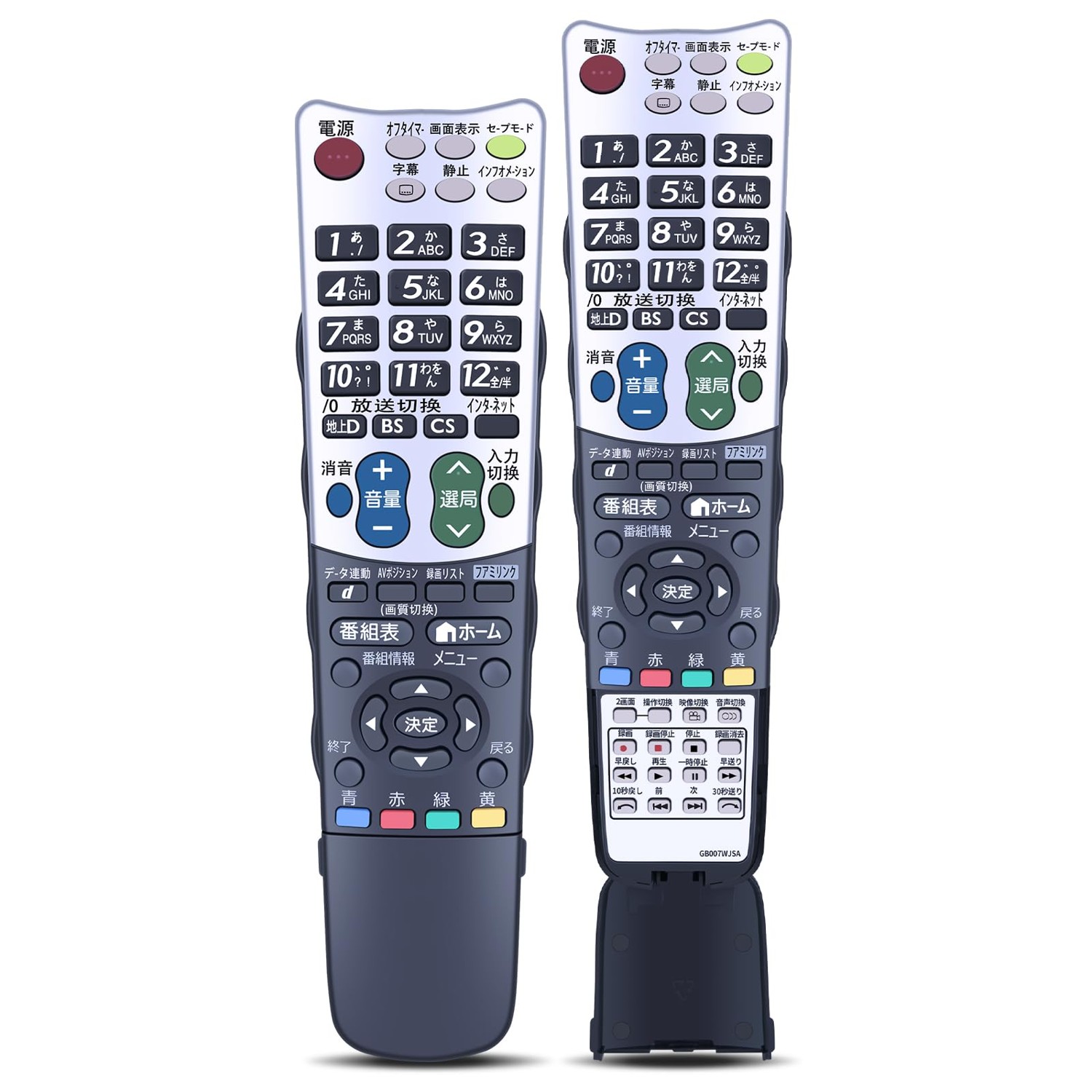 【中古】「未使用品」テレビリモコン GB007WJSA for SHARPシャープ AQUOSリモコンアクオスリモコンLC-60W7 LC-46V7-B GUIUG GB007WJSA 0106380376 LC-40V7-B LC-32V7-B LC-32V7-W 【部品番号: 0106380376】｜オマツリライフ別館 8,714円