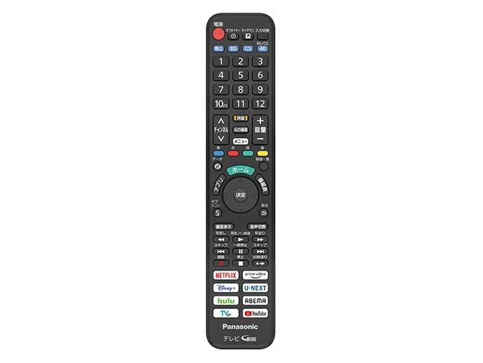 【中古】「ほぼ新品」【パナソニック純正部品】パナソニック(Panasonic) 液晶テレビ 純正リモコン送信器 N2QAYA000248|オマツリライフ別館