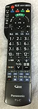 【中古】「未使用品」Panasonic 液晶テレビ用リモコン N2QAYB000589