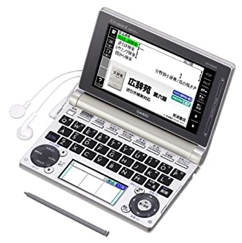 【中古】「ほぼ新品」カシオ EX-word 電子辞書 生活・総合モデル シャンパンゴールド 110コンテンツ 2000小説 2000クラシック名曲フレーズ収録 ツインカラー液晶 EX-V｜オマツリライフ別館