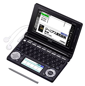 中古】XD-SR5700MED EX-word(エクスワード) 医学スタンダードモデル