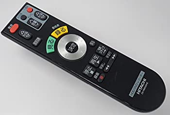 【中古】「非常に良い」DV-RM500HE 日立 HDD/DVDレコーダーリモコン|オマツリライフ別館