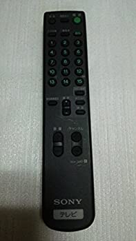 【中古】「人並み外れたに似つかわしい」SONY テレビ受像機遠隔操作 RM-J222