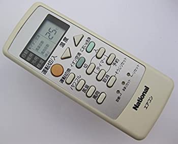 【中古】「非常に良い」ナショナル エアコンリモコン A75C2672