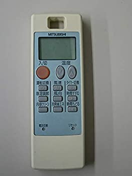 【中古】「ほぼ新品」三菱電機 空調設備遠隔操作 NA043