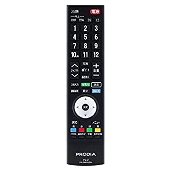 【中古】ピクセラ 液晶テレビ PRD-LE132B/PRD-LD132B/PRD-LB116B 専用リモコン PIX-RM028-PA1