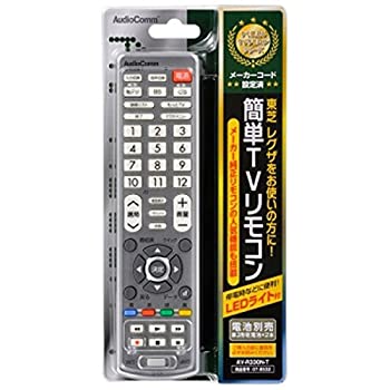 【中古】OHM LEDライト付き 簡単TVリモコン 東芝専用 AV-R330N-T｜オマツリライフ別館