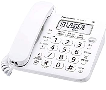 【中古】「未使用品」パナソニック デジタル電話機 VE-GD26-W (親機のみ・子機無し） 迷惑電話対策機能搭載
