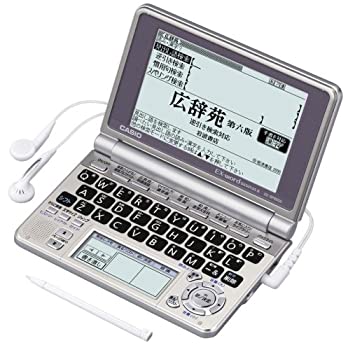 【中古】「ほぼ新品」CASIO Ex-word 電子辞書 XD-SP6600 100コンテンツ多辞書 ネイティブ+7ヶ国TTS音声対応 メインパネル+手書きパネル搭載 モデル
