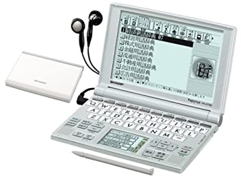 【中古】「人並み外れたに似つかわしい」読みやすい 音吐相応う・印字機手がかり取り合わせ陰電子字引き ノーブルホワイト PW-AT780W