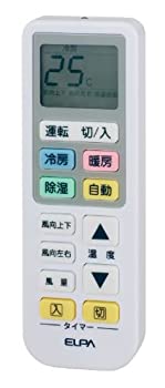【中古】「未当て嵌める品」ELPA 冷房装置遠隔操作 RC-22AC