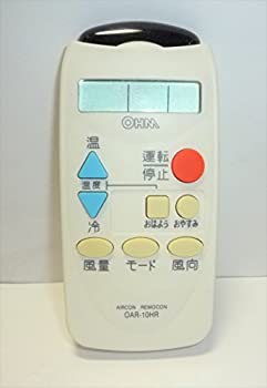 【中古】「未使用品」オーム エアコン専用リモコンOHM OAR-10HR