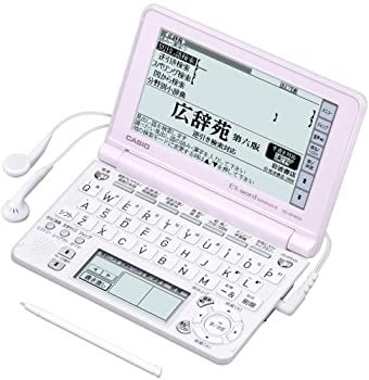 【中古】CASIO Ex-word 電子辞書 XD-SF4800PK ピンク 音声対応 100コンテンツ 高校生学習モデル 5.3型液晶クイックパレット付き|オマツリライフ別館