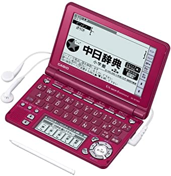 【中古】CASIO Ex-word 電子辞書 XD-SF7300RD レッド 音声対応 61コンテンツ 中国語モデル 5.3型液晶クイックパレット付き|オマツリライフ別館