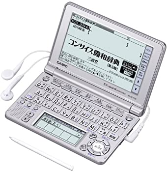 【中古】「非常に良い」CASIO Ex-word 電子辞書 XD-SF7700 音声対応 53コンテンツ ロシア語モデル 5.3型液晶クイックパレット付き