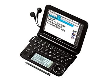 【中古】「非常に良い」シャープ カラー電子辞書Brain ビジネスモデル ブラック系 PW-A9300-B|オマツリライフ別館