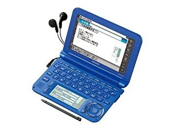 【中古】「人並み外れたに似つかわしい」読みやすい 色つや陰電子字引きBrain 高校生模範例 青み系 PW-G5300-A
