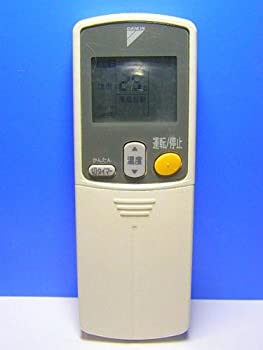 【中古】「ほぼ新品」ダイキン 冷房装置遠隔操作 BRC937A101