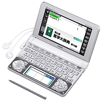 【中古】「人並み外れたに似つかわしい」カシオ 陰電子字引き エクスワード 医術判定基準模範例 XD-N5700MED