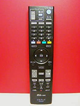【中古】「ほぼ新品」au byKDDI STB・テレビ受像機遠隔操作 RC22891