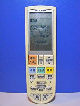 【中古】「未使用品」三菱 エアコンリモコン PG092