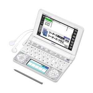 【中古】カシオ 陰電子字引き エクスワード 高校生模範例 150コンテンツ XD-N4900WE 白いこと