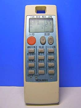 【中古】「ほぼ新品」三菱 冷房装置遠隔操作 NA054
