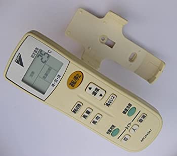 楽天市場】【中古】 ダイキン エアコンリモコン ARC443A2 : ベアホームズ