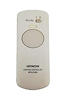 日立 照明リモコン IRT01KB2(未使用 未開封の中古品) 楽天市場】【中古】日立 照明リモコン IRT01KB2 : Come to Store